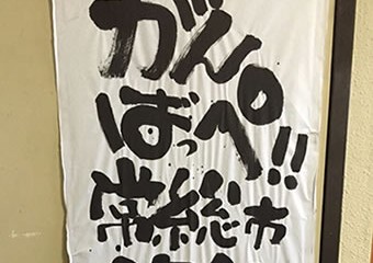 20151117